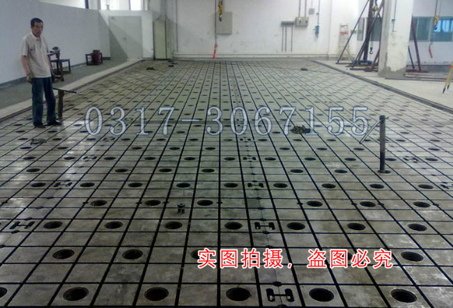 裝配平臺使用現場